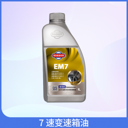 湘潭EM7